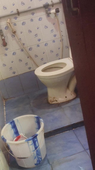 House Owner Wife Bathing