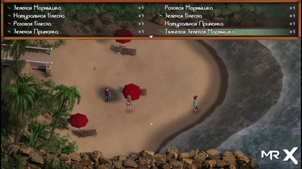 Treasureofnadia - Seeing E1 Sexy Pictures 88