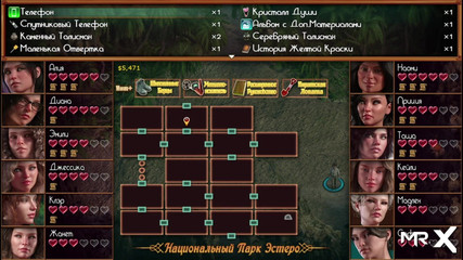 Treasureofnadia - Fuck Me as Hard as You Can and Cum Inside Me E2 52