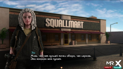 Treasure Of Nadia - Looking For The Right Things For Sex E1 #40