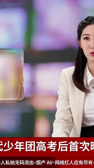 Collection: Sexy Anchor Gets Fucked on Camera