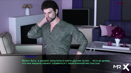 Pine Falls - Candlelight Girlfriend # 271