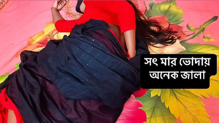 Fucked My Step Mom Hard with Real Dirty Voice