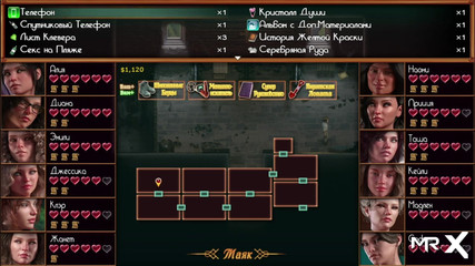 Treasureofnadia - E3 24