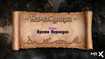 Treasureofnadia - Place Surprised E3 43