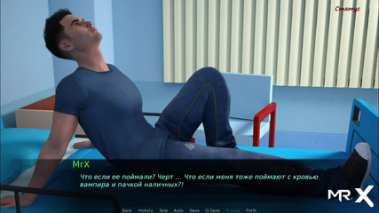 Dusklight manor - Nurse Wants Sex E1 #32