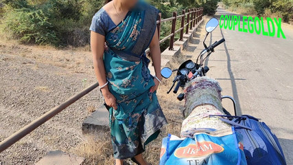 Komal, Will You Come to My House?