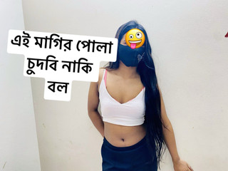 My Horny Sexy Grilfriend Hardcore Sex Fucking Hard Bangla Clear Voice